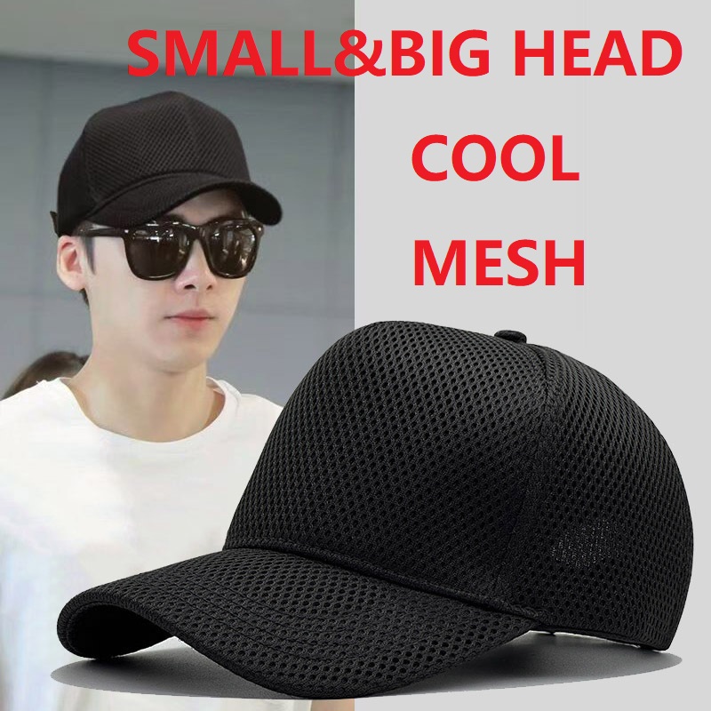 Trucker Cap Mesh - Casquette de Baseball en maille pour