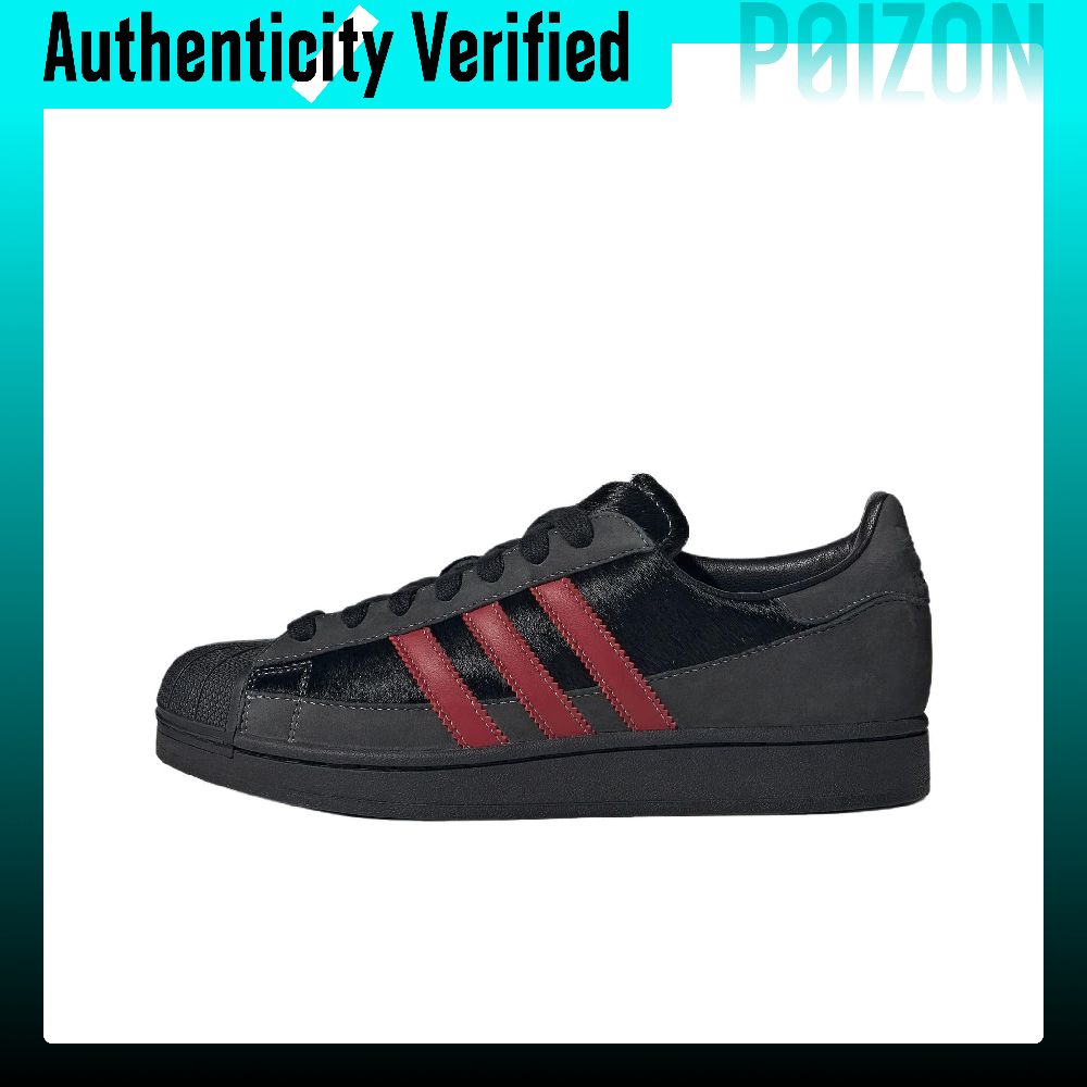 Chaussures de skateboard Adida - Adidas Shoes Superstar avis et prix