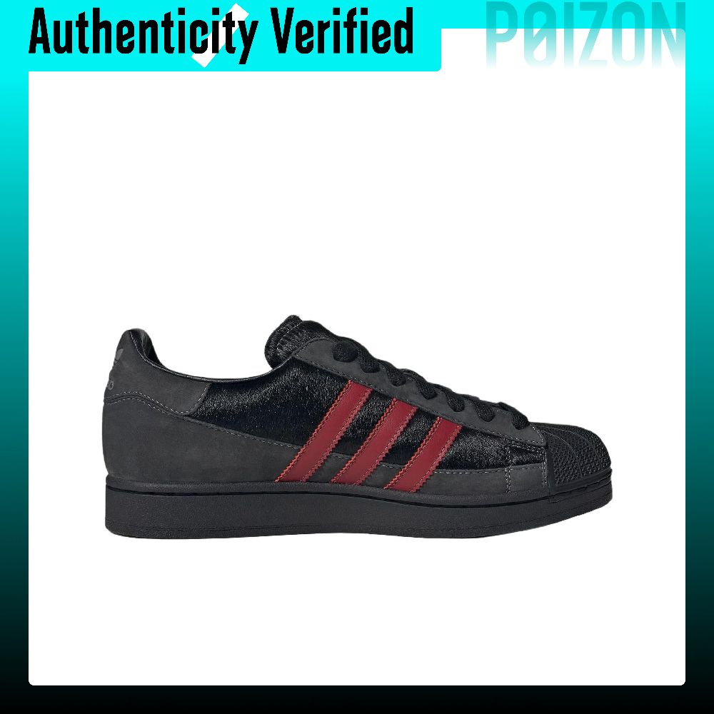 Chaussures de skateboard Adida - Adidas Shoes Superstar avis et prix
