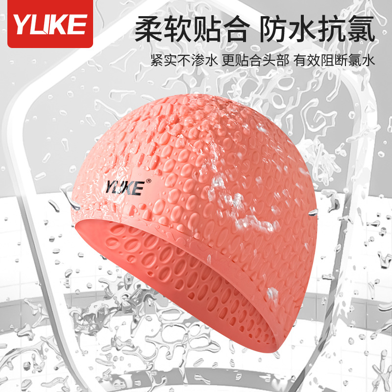 Bonnet de bain en caoutchouc d - Swim Hat Silicone avis et prix