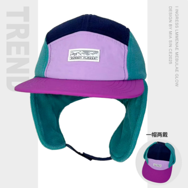 Casquettes de Baseball volante - Corduroy Cap 5 Panel avis et prix