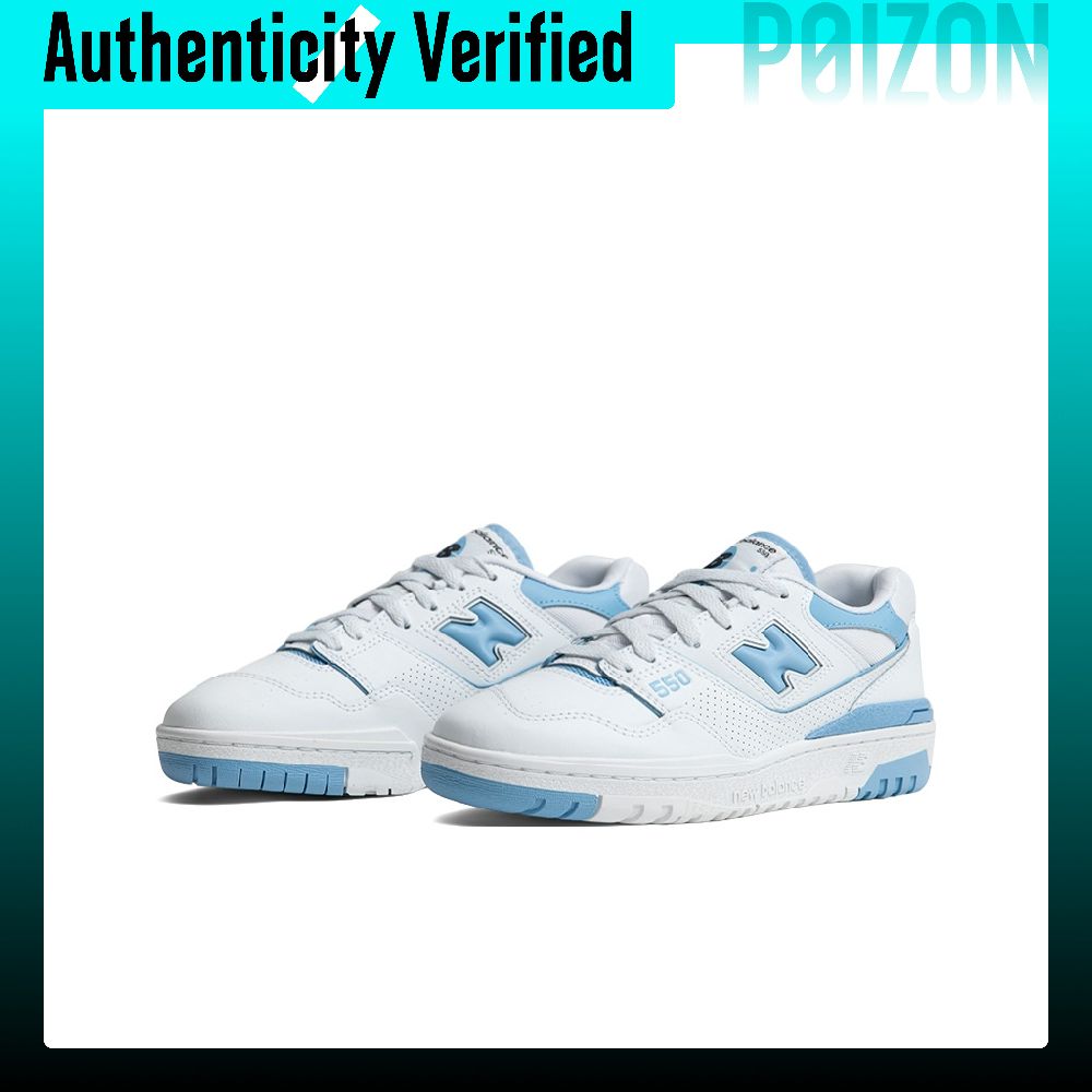 Chaussures de basket-ball New  - New Balance Shoes 550 avis et prix