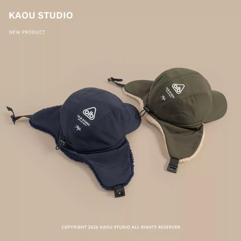 Chapeaux d'hiver chauds de typ - Corduroy Cap 5 Panel avis et prix