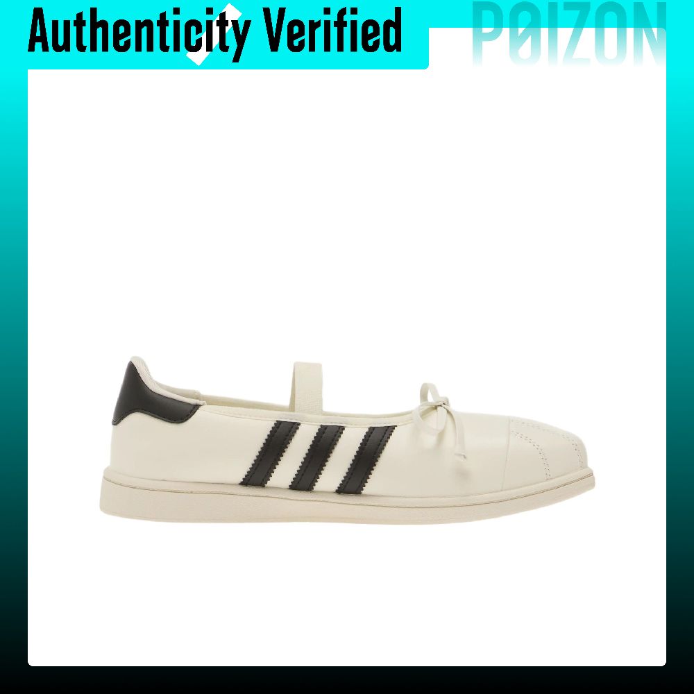 Jennie X Adidas Originals SUPE - Adidas Shoes Superstar avis et prix