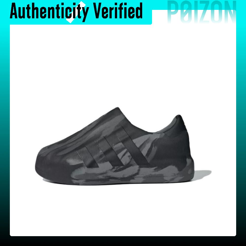 Adidas Originals AdiFOM Supers - Adidas Shoes Superstar avis et prix