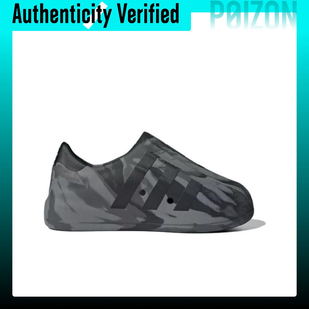 Adidas Originals AdiFOM Supers - Adidas Shoes Superstar avis et prix