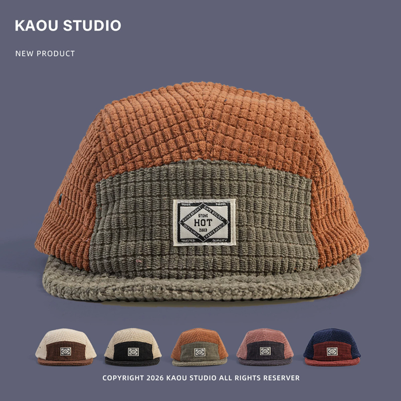 Casquettes de baseball à 5 pan - Corduroy Cap 5 Panel avis et prix
